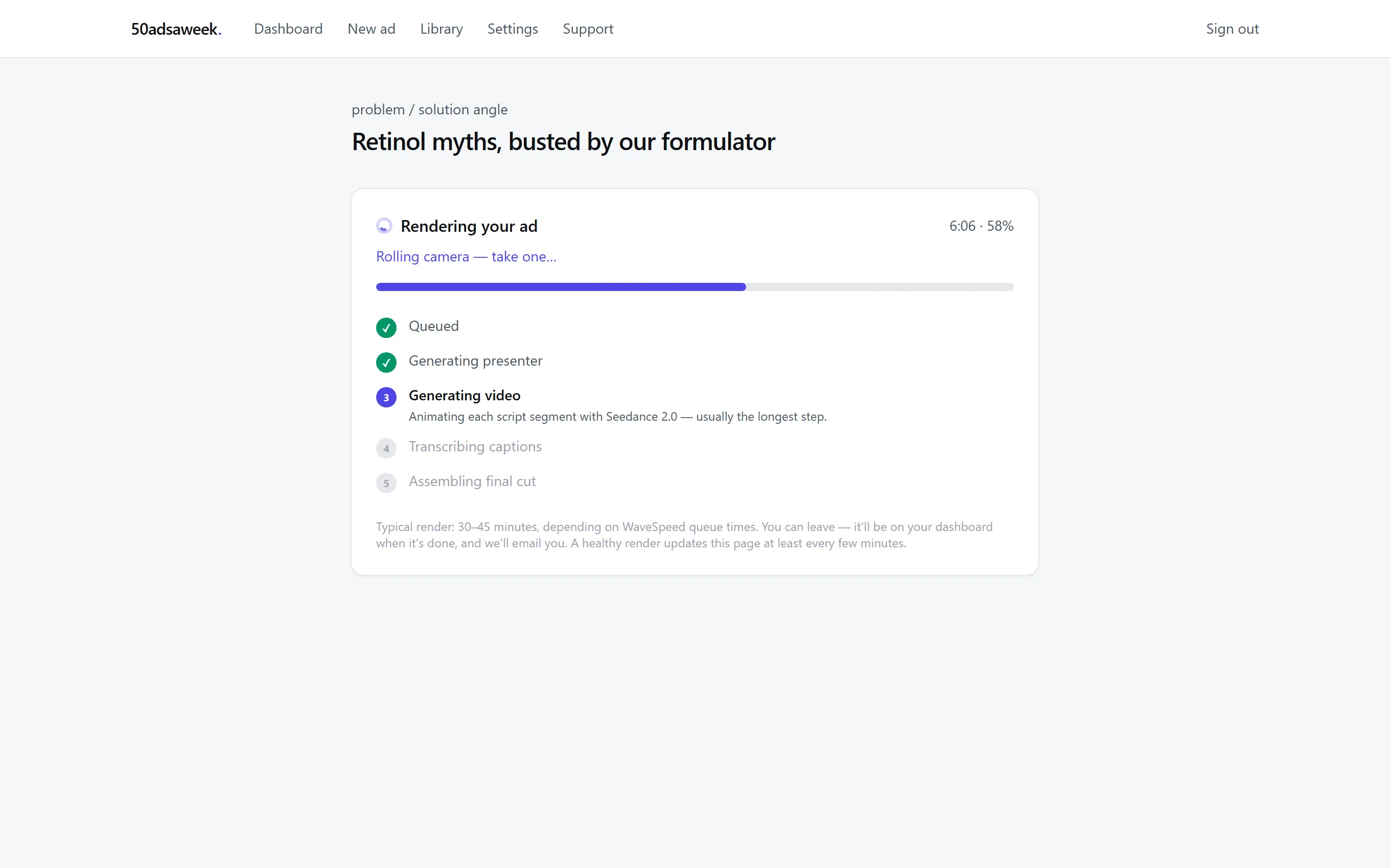 The render progress page showing pipeline stages
